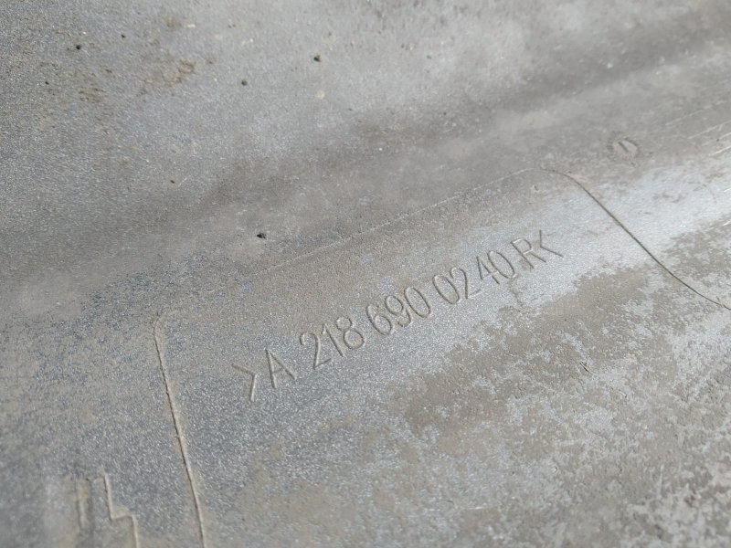 накладка на порог, 6760 рублей, Санкт-Петербург