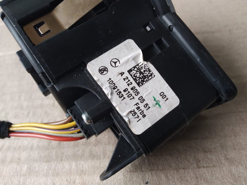 переключатель света, 1050 рублей, Санкт-Петербург