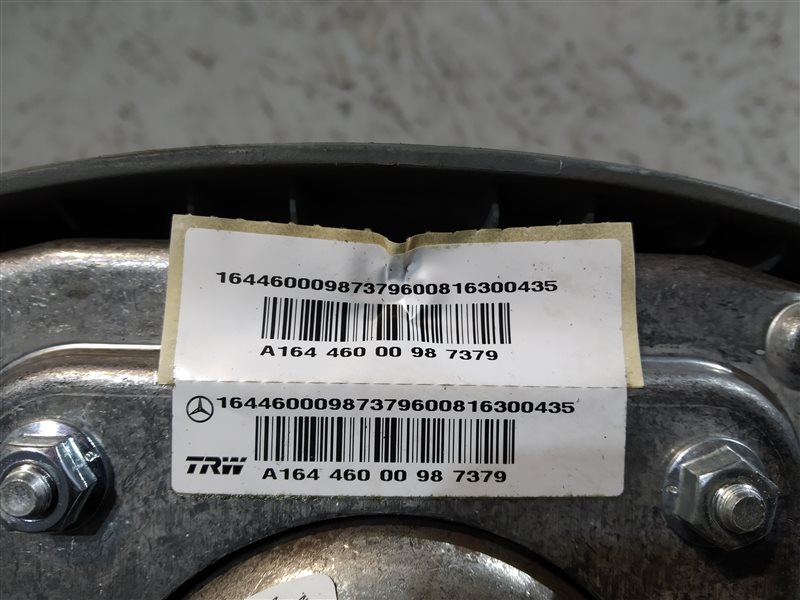 подушка в руль, 1885 рублей, Санкт-Петербург