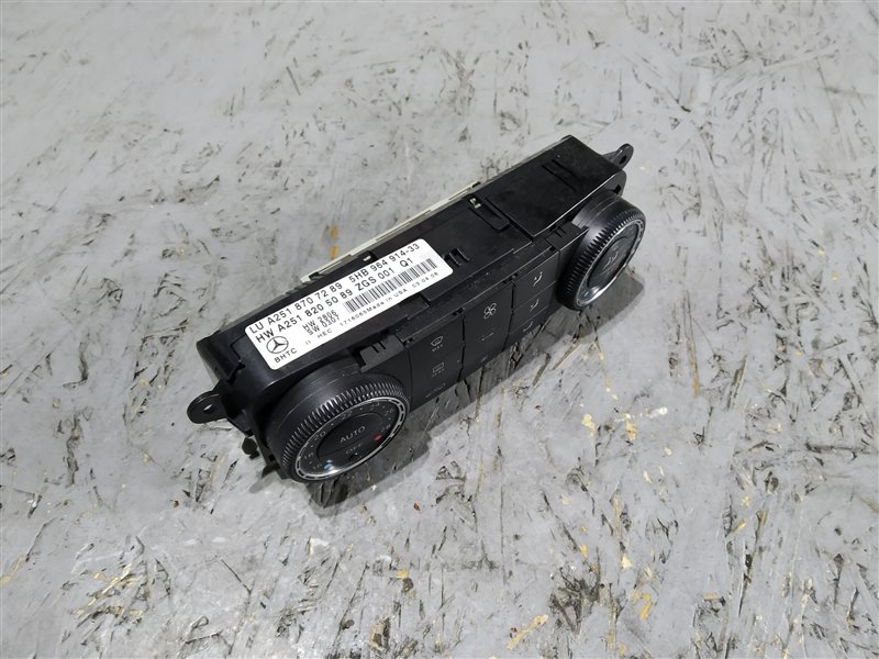 блок климата, 1885 рублей, Санкт-Петербург