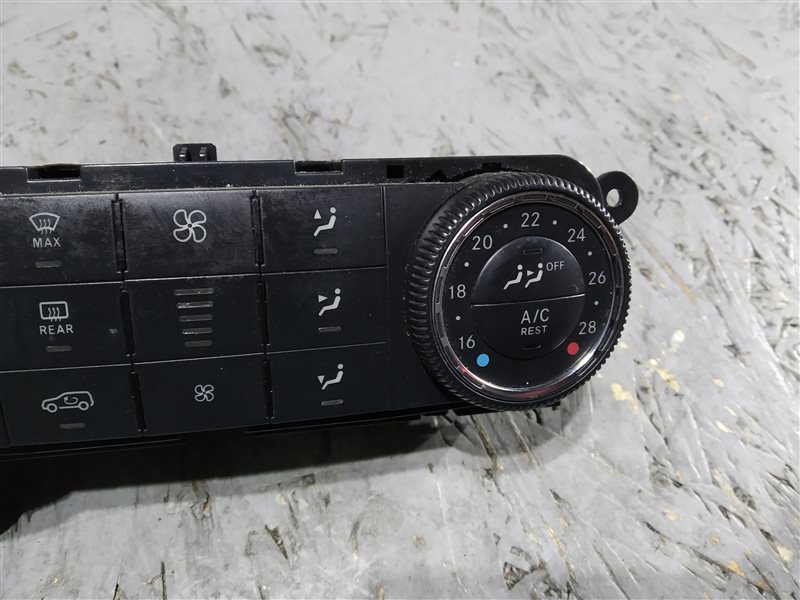 блок климата, 1885 рублей, Санкт-Петербург