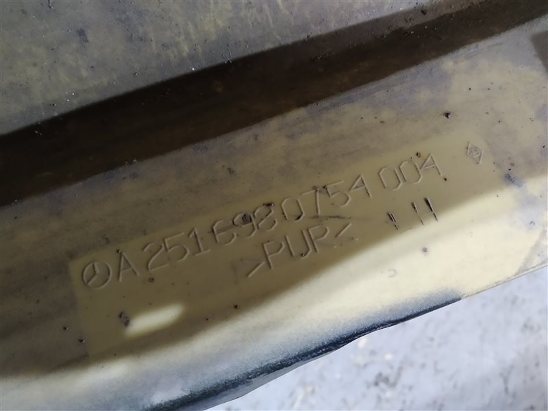 накладка на порог, 2535 рублей, Санкт-Петербург