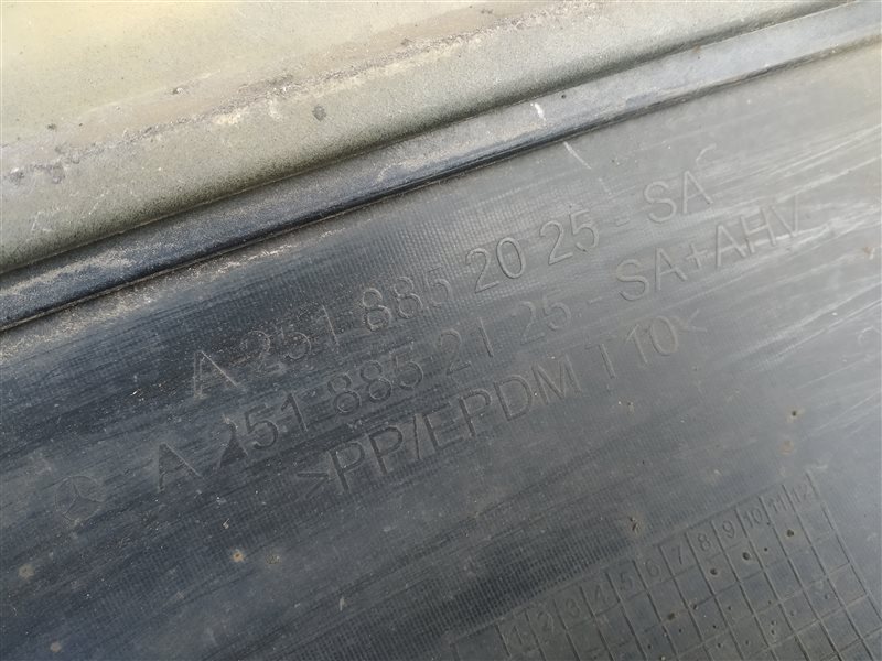 бампер, 11375 рублей, Санкт-Петербург