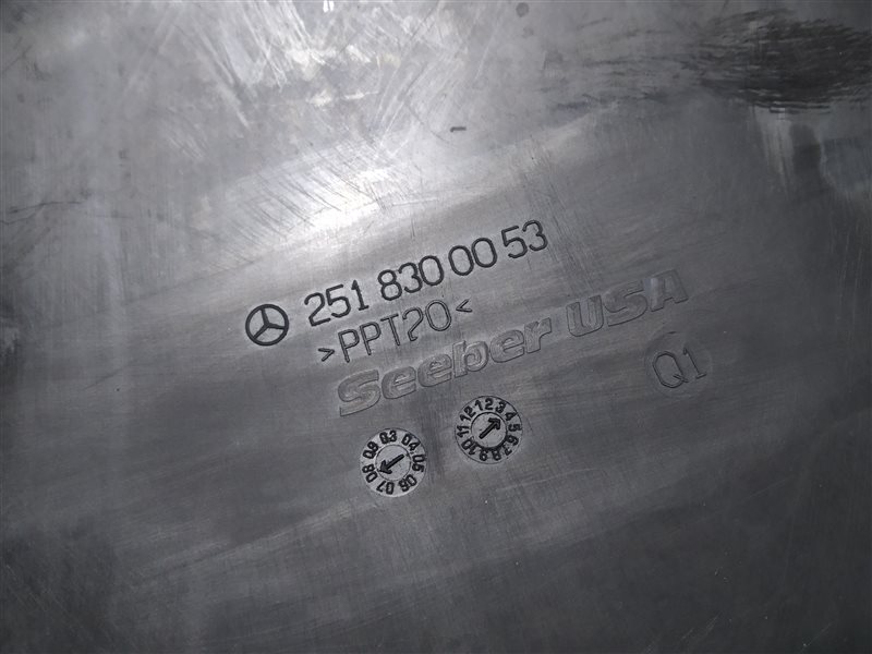 воздухозаборник, 880 рублей, Санкт-Петербург