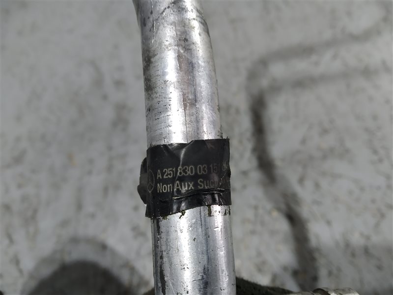 трубка кондиционера, 1350 рублей, Санкт-Петербург