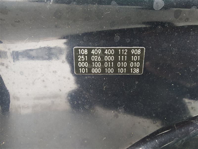 капот, 16865 рублей, Санкт-Петербург