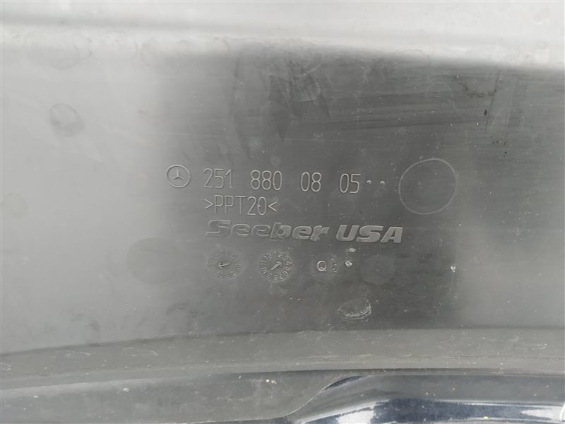 капот, 16865 рублей, Санкт-Петербург