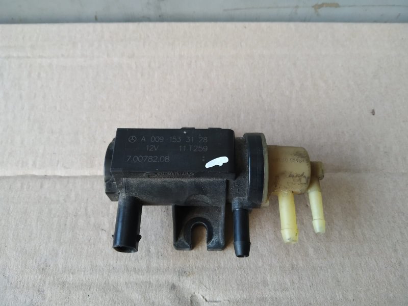 клапан вакуумный, 545 рублей, Санкт-Петербург