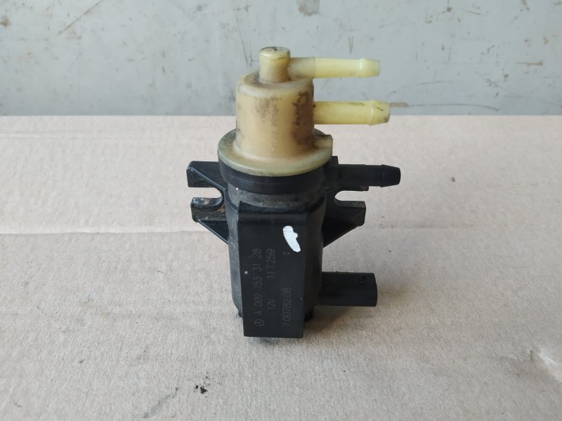 клапан вакуумный, 545 рублей, Санкт-Петербург