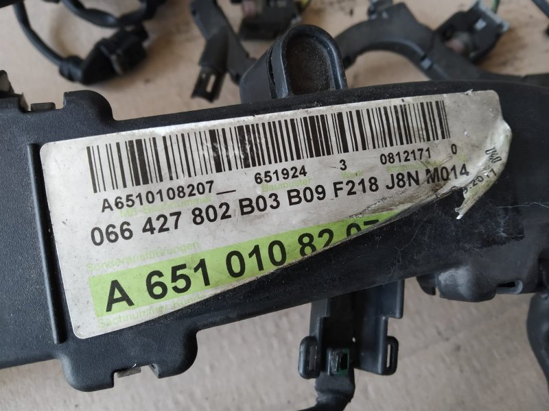 проводка двигателя, 2310 рублей, Санкт-Петербург