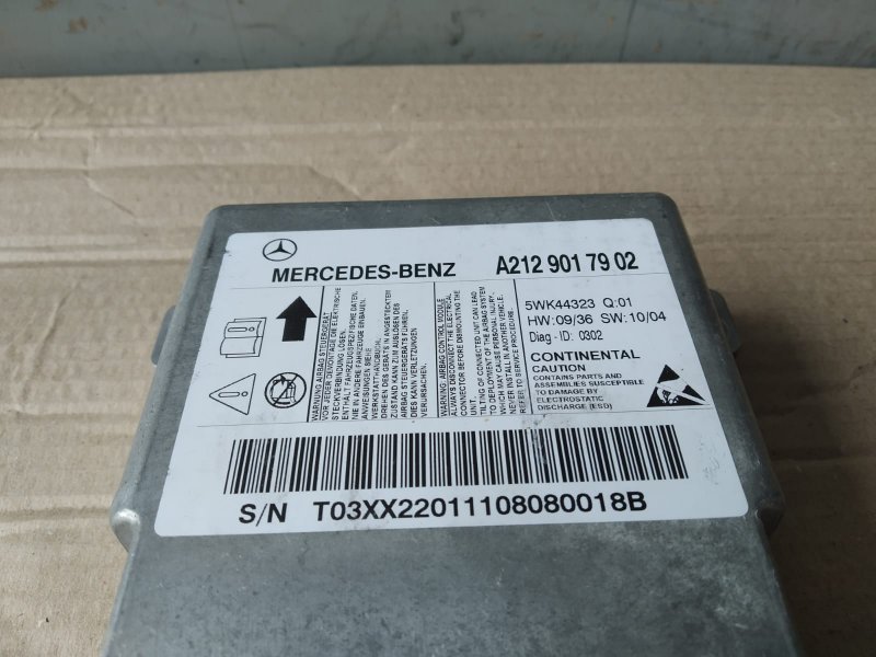 блок SRS, 2945 рублей, Санкт-Петербург