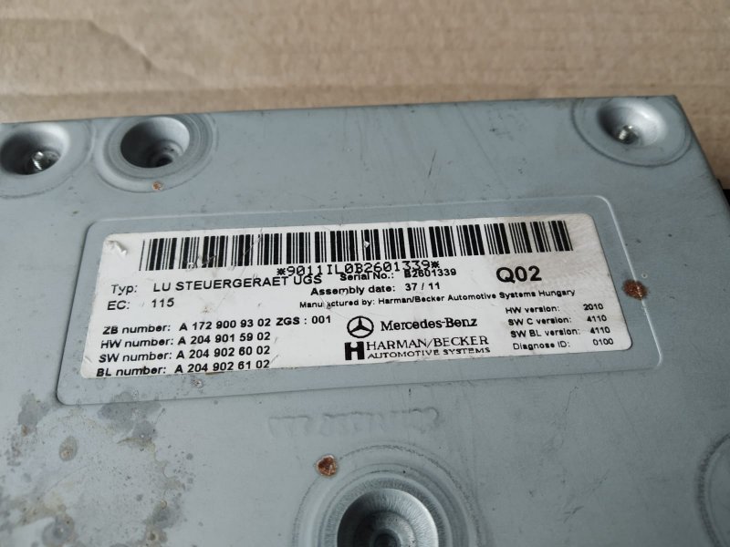 блок мультимедиа, 1375 рублей, Санкт-Петербург