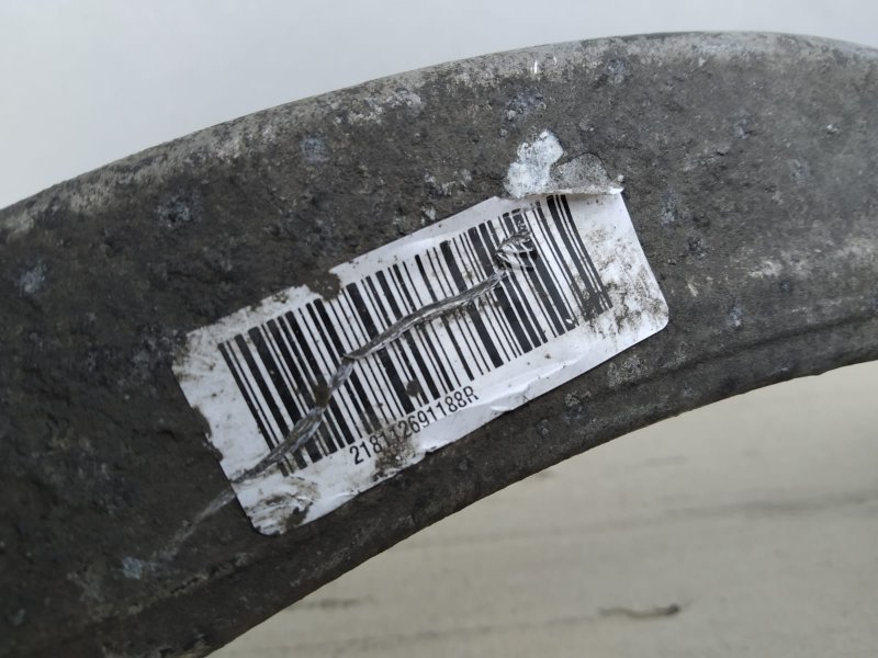 рычаг, 4245 рублей, Санкт-Петербург