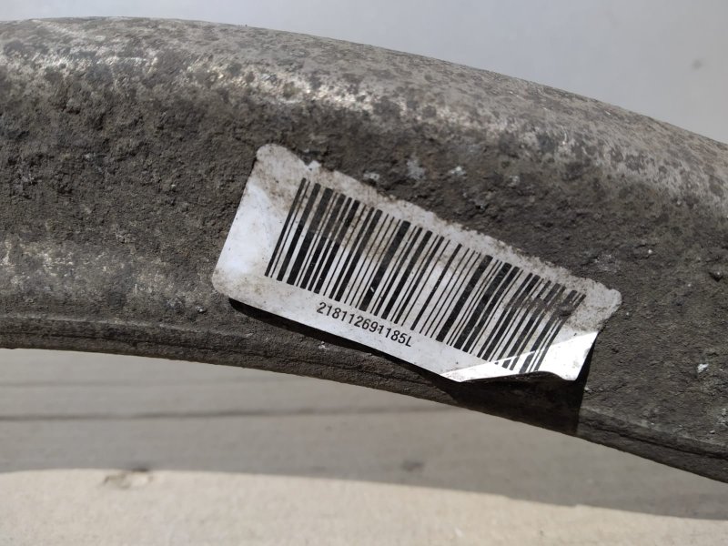 рычаг, 4885 рублей, Санкт-Петербург