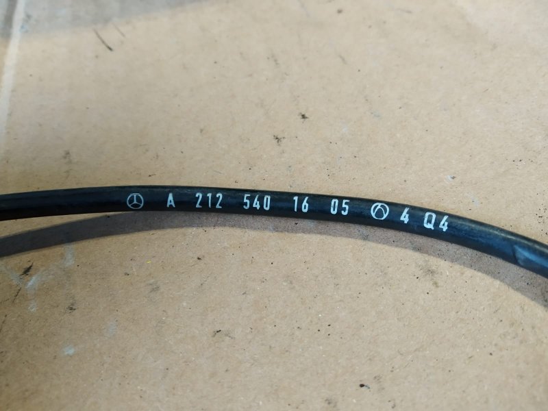 суппорт, 2660 рублей, Санкт-Петербург