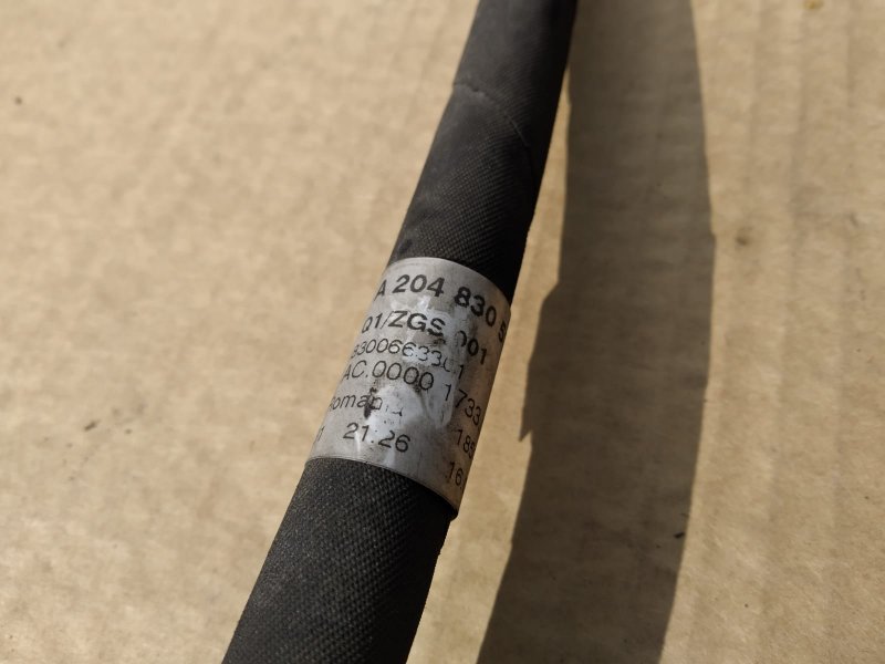 трубка кондиционера, 1375 рублей, Санкт-Петербург