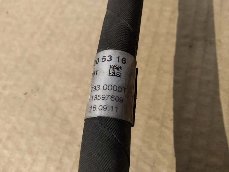 трубка кондиционера, 1375 рублей, Санкт-Петербург