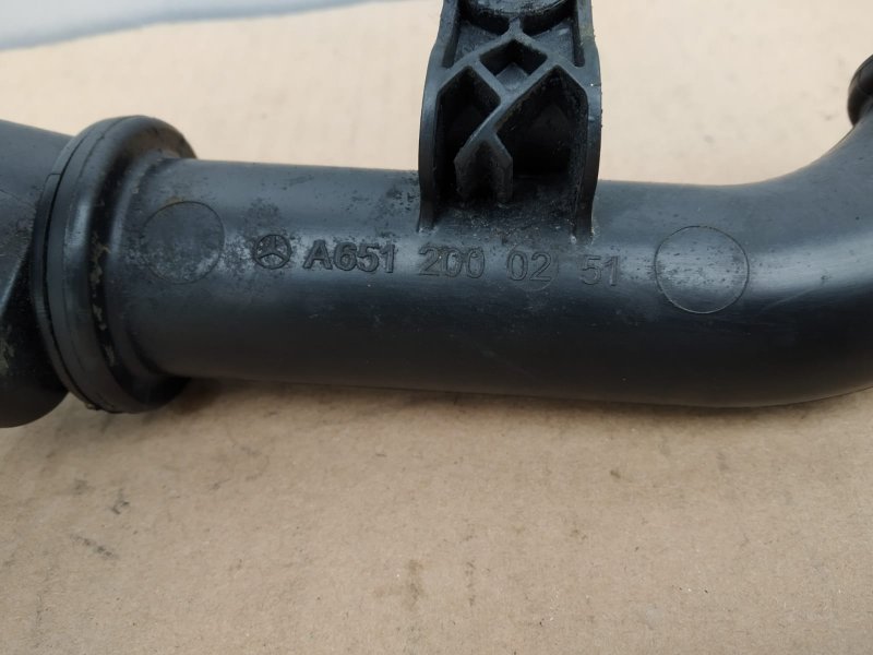 трубка охлаждения, 1090 рублей, Санкт-Петербург