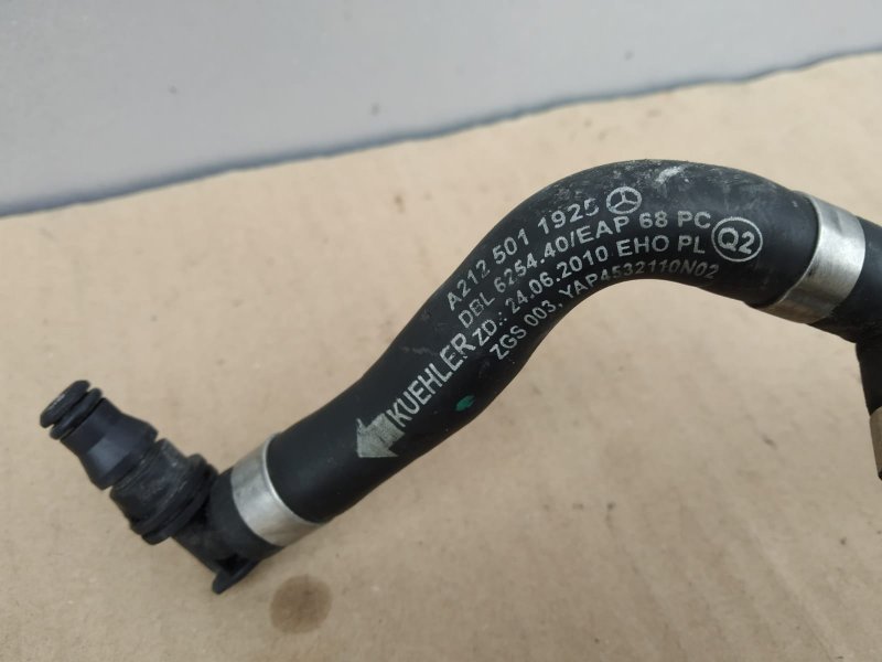 трубка вентиляции, 1375 рублей, Санкт-Петербург