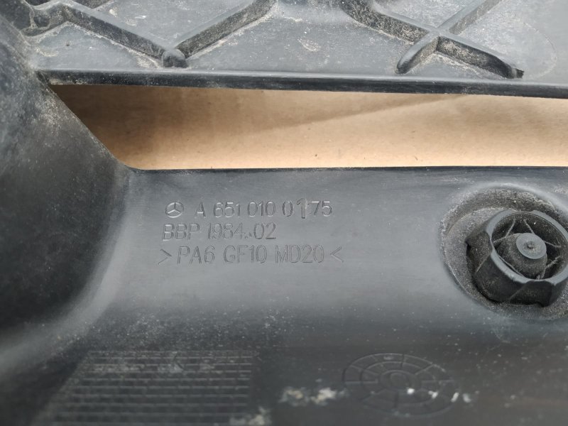 кожух двигателя, 1550 рублей, Санкт-Петербург