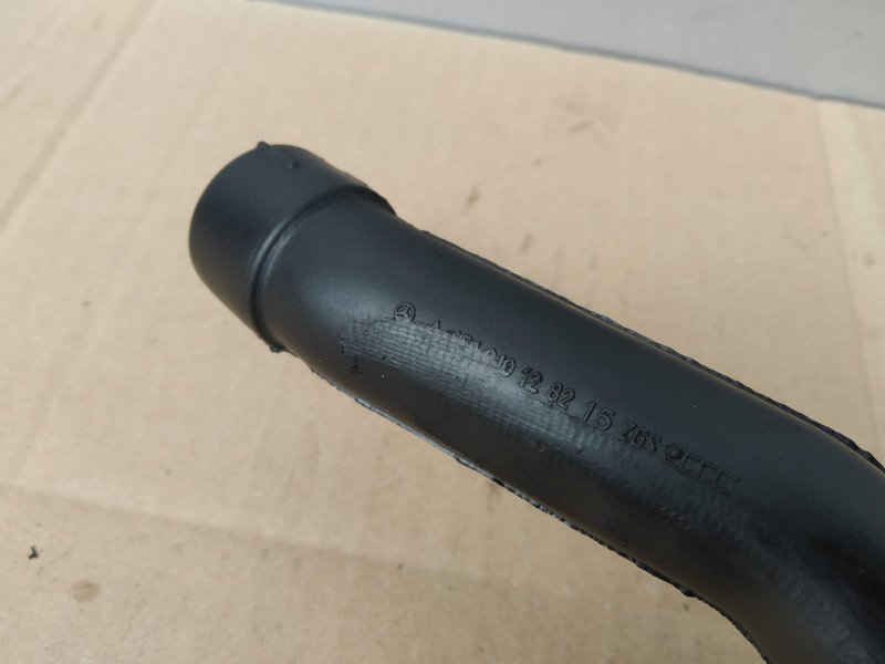 патрубок турбины, 545 рублей, Санкт-Петербург