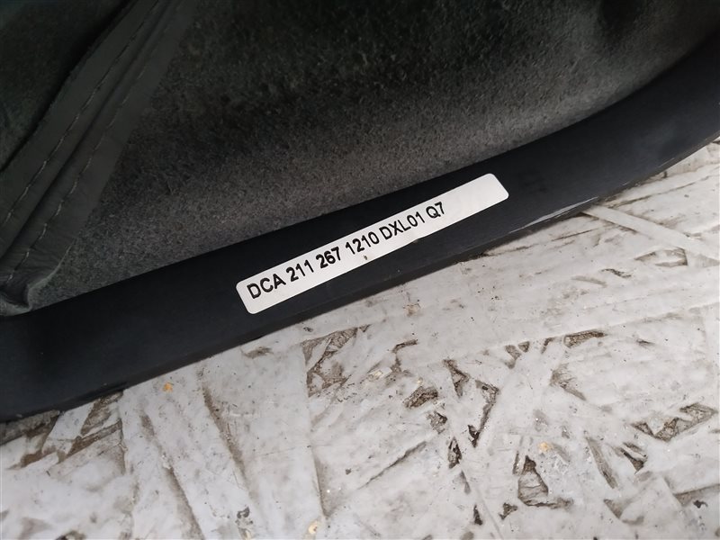 ручка АКПП, 1810 рублей, Санкт-Петербург