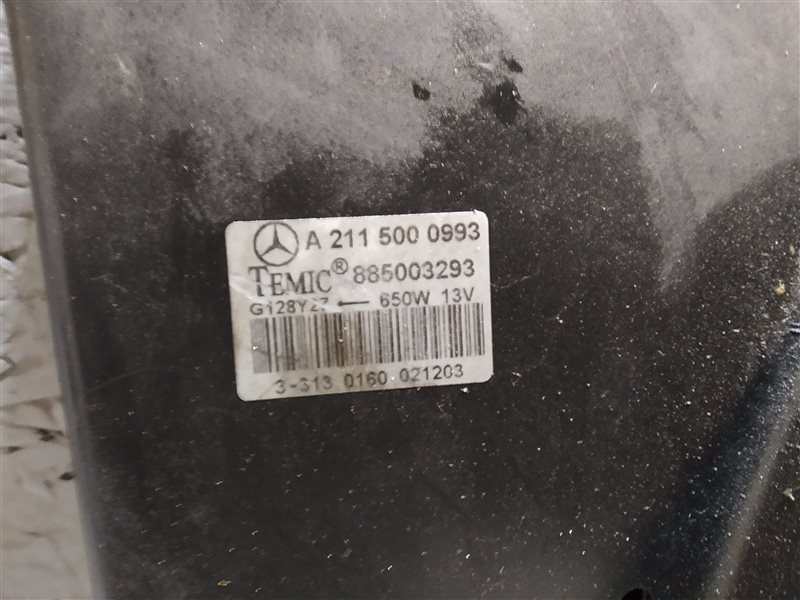 вентилятор, 19455 рублей, Санкт-Петербург