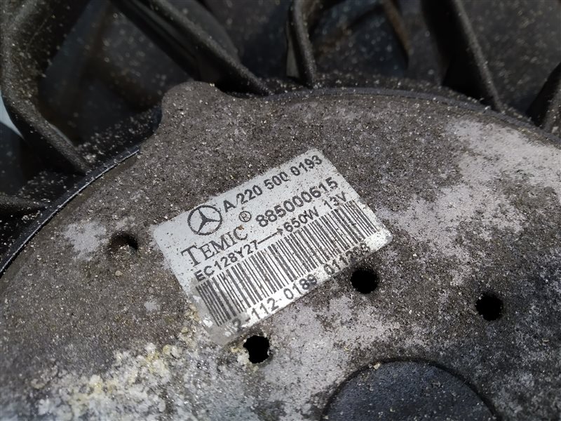 вентилятор, 19455 рублей, Санкт-Петербург