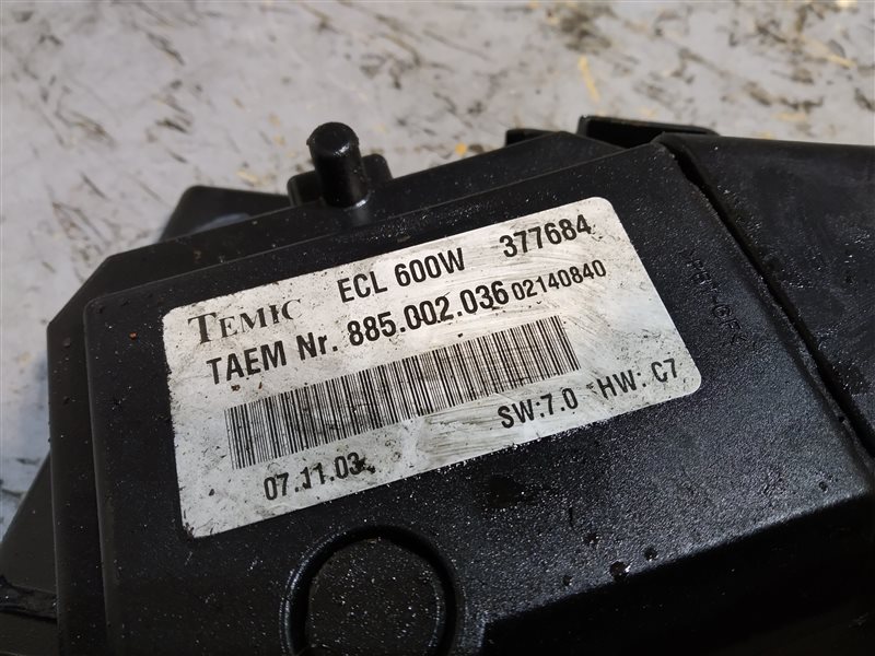 вентилятор, 19455 рублей, Санкт-Петербург