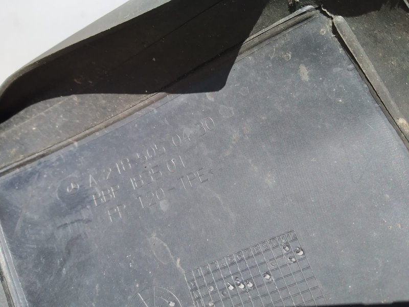 воздуховод радиатора, 2030 рублей, Санкт-Петербург