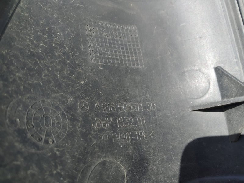 воздуховод радиатора, 4885 рублей, Санкт-Петербург