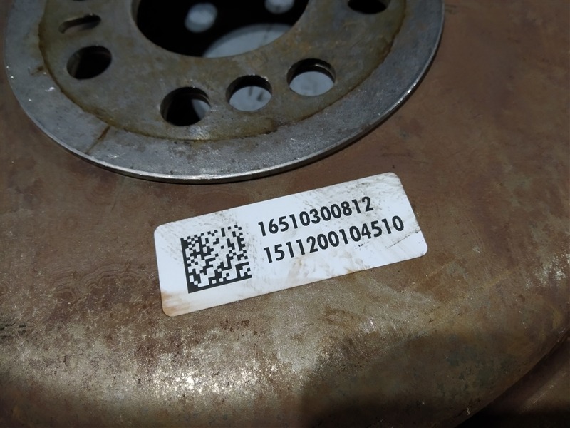 маховик, 1280 рублей, Санкт-Петербург