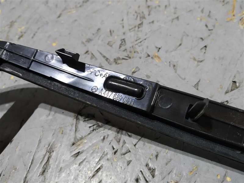 Накладка консоли, 1725 рублей, Санкт-Петербург