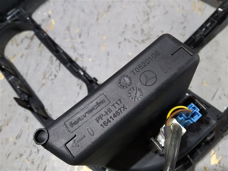 Накладка консоли, 1725 рублей, Санкт-Петербург