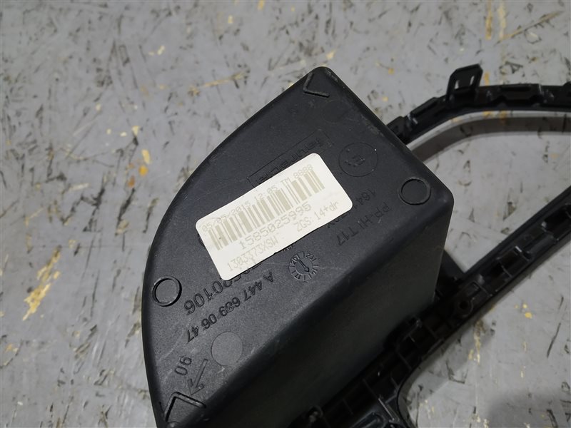 Накладка консоли, 1725 рублей, Санкт-Петербург