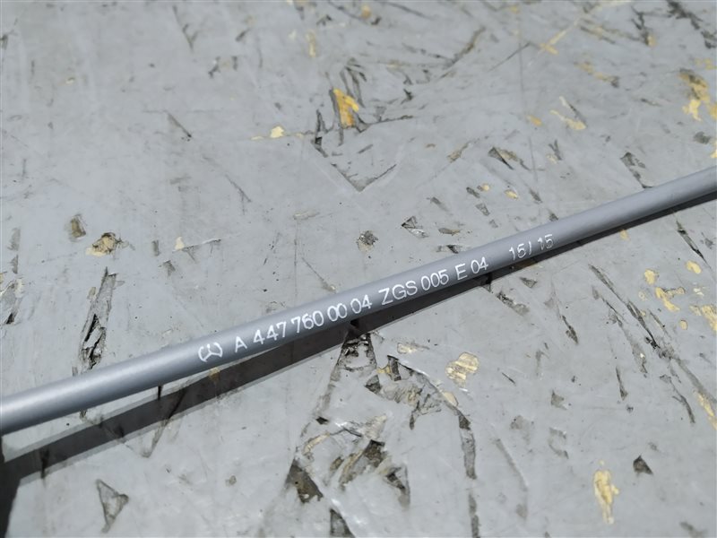 замок двери, 2165 рублей, Санкт-Петербург