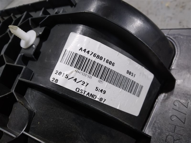 накладка на порог, 1725 рублей, Санкт-Петербург