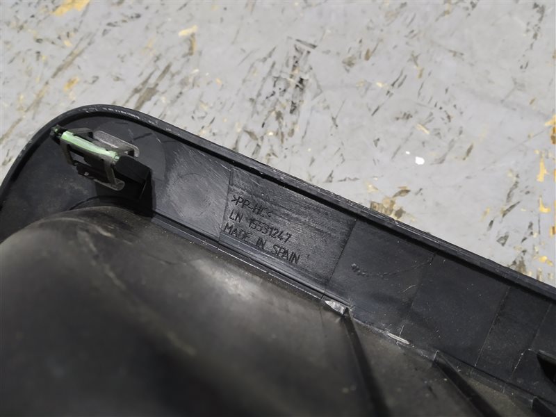 накладка на порог, 1725 рублей, Санкт-Петербург