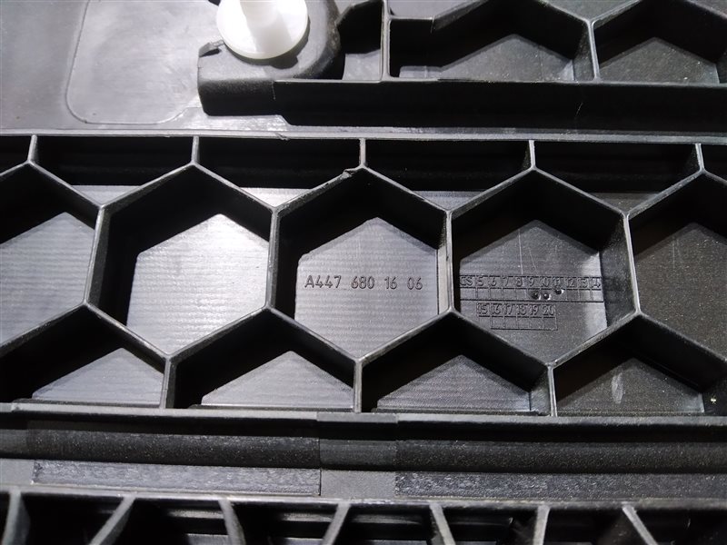 накладка на порог, 1725 рублей, Санкт-Петербург