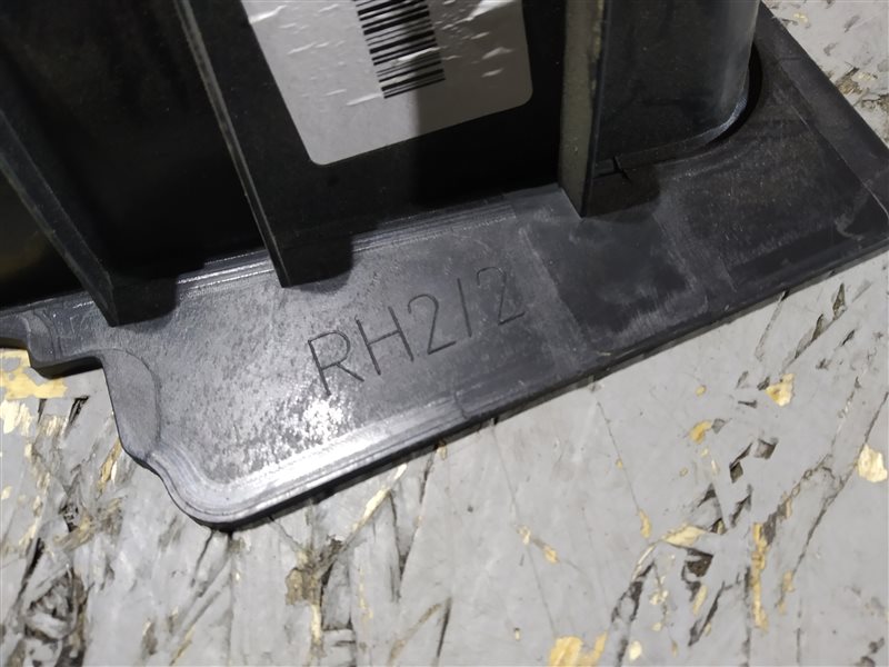 накладка на порог, 1725 рублей, Санкт-Петербург