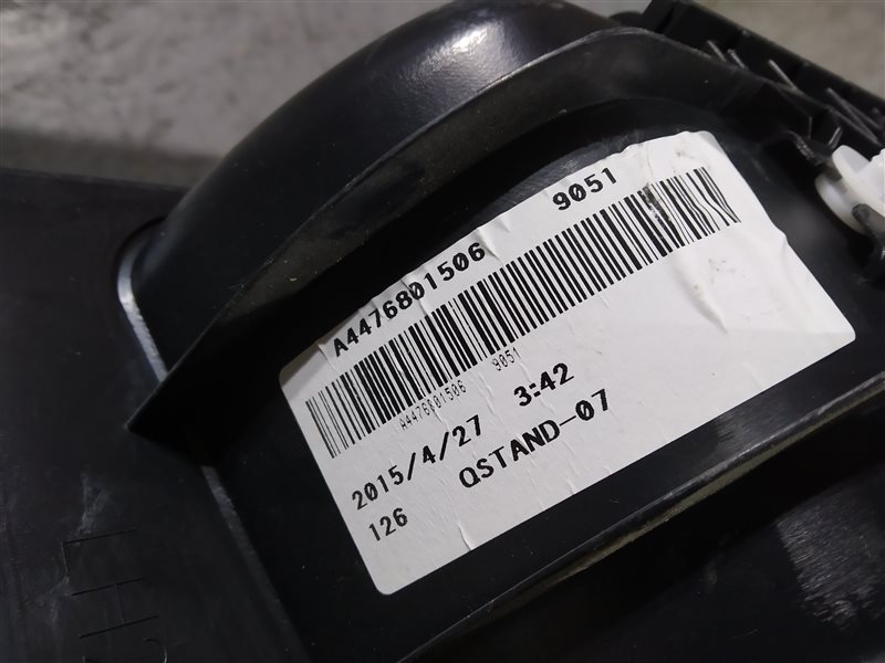 накладка на порог, 1615 рублей, Санкт-Петербург