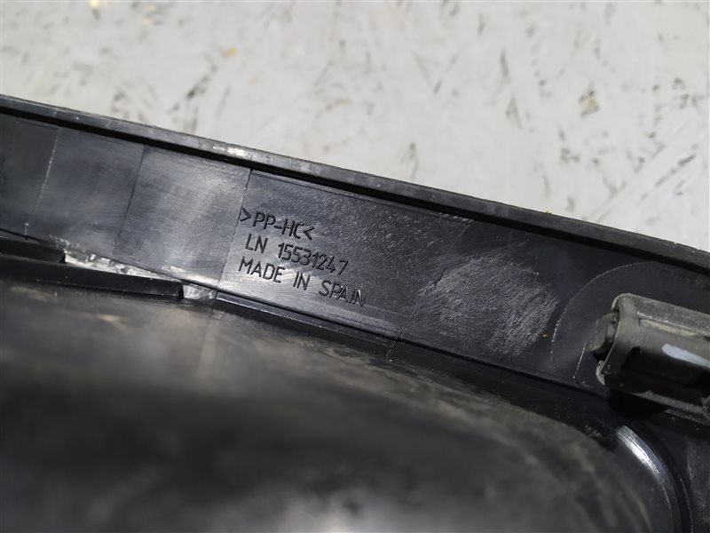 накладка на порог, 1615 рублей, Санкт-Петербург