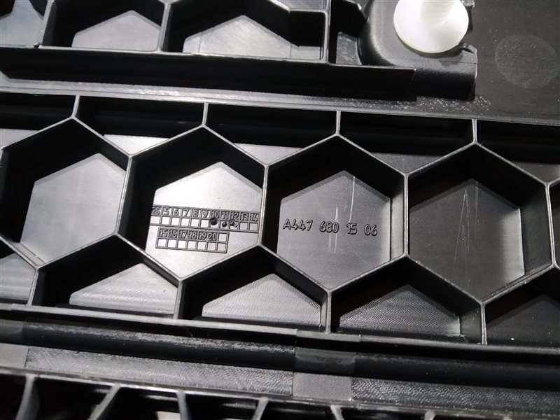 накладка на порог, 1615 рублей, Санкт-Петербург