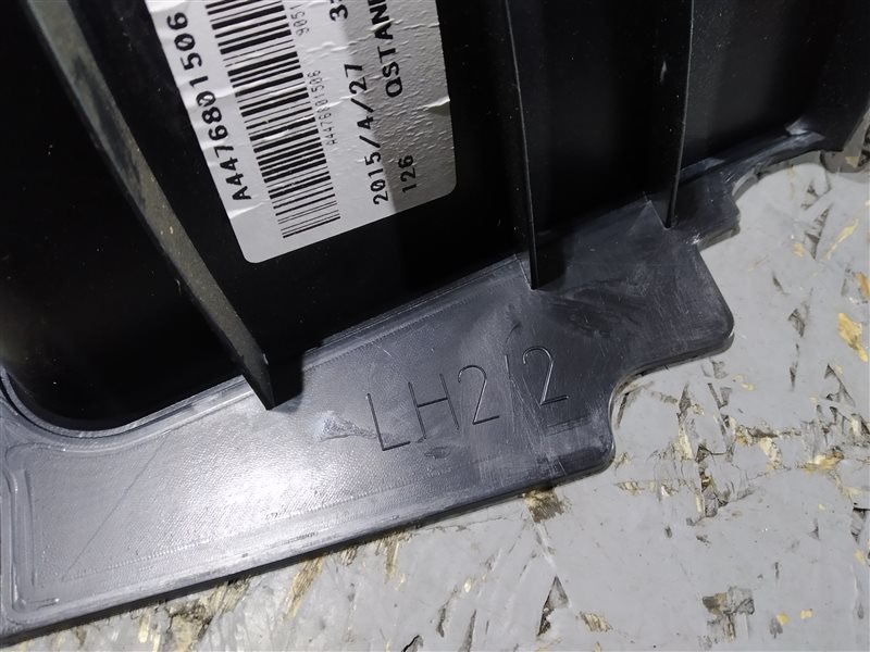 накладка на порог, 1615 рублей, Санкт-Петербург