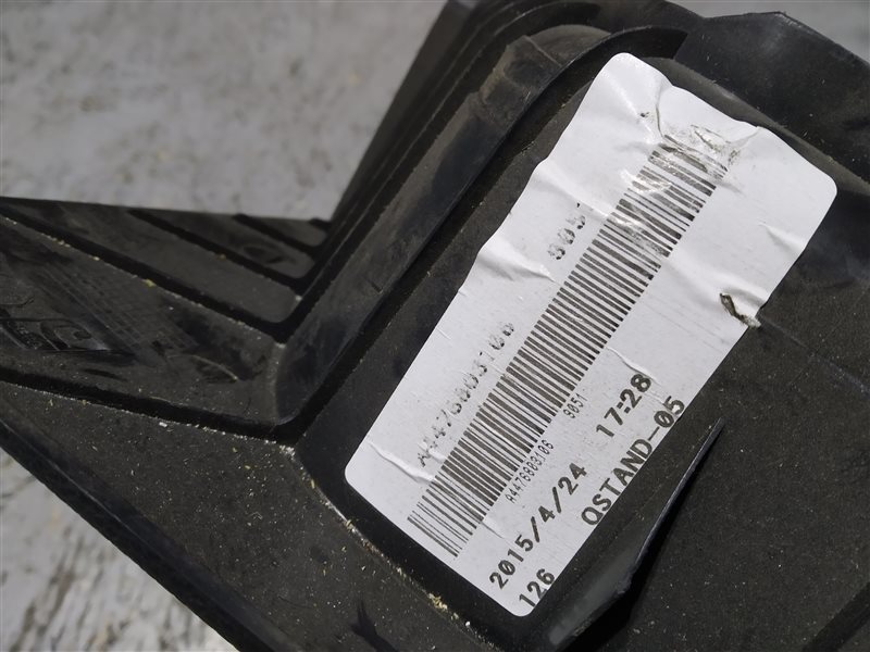 накладка на порог, 1805 рублей, Санкт-Петербург