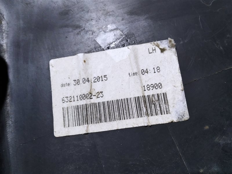 обшивка стойки, 1650 рублей, Санкт-Петербург