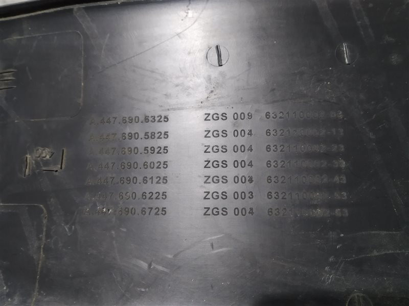 обшивка стойки, 1650 рублей, Санкт-Петербург