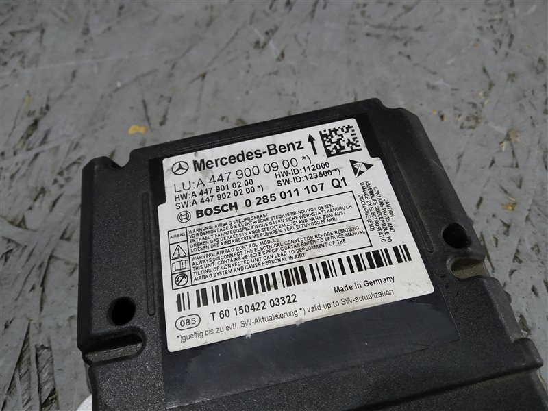 блок SRS, 4860 рублей, Санкт-Петербург