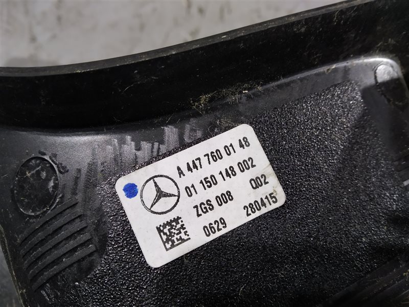 Ручка двери, 1375 рублей, Санкт-Петербург