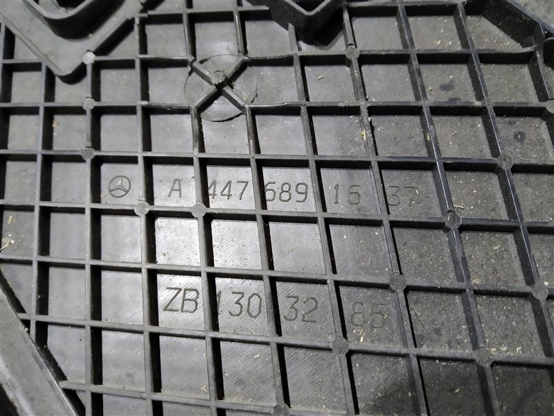 Накладка на торпедо, 1075 рублей, Санкт-Петербург